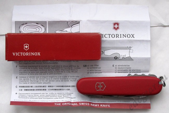victorinox ecoline 3.3713